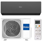 Haier AS70HQJ1HRA-B / 1U70HQJ1FRA