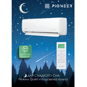 Изображение для товара Pioneer KFRI35FW