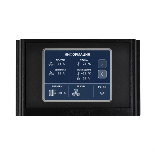 Изображение для товара Turkov Criovent S 12500 24E