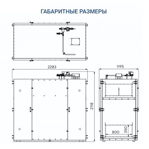 Изображение для товара Turkov Zenit Heco X 4510 W2R