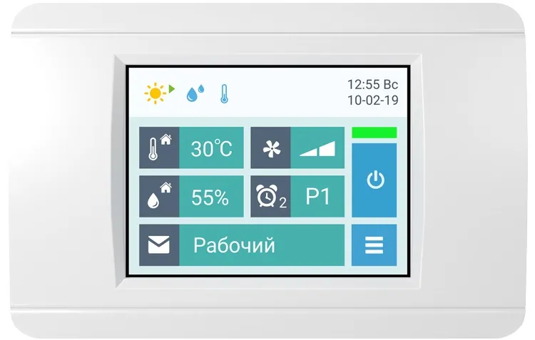 Приточно-вытяжная установка с рекуператором Airgy 12000 Eco RP AC