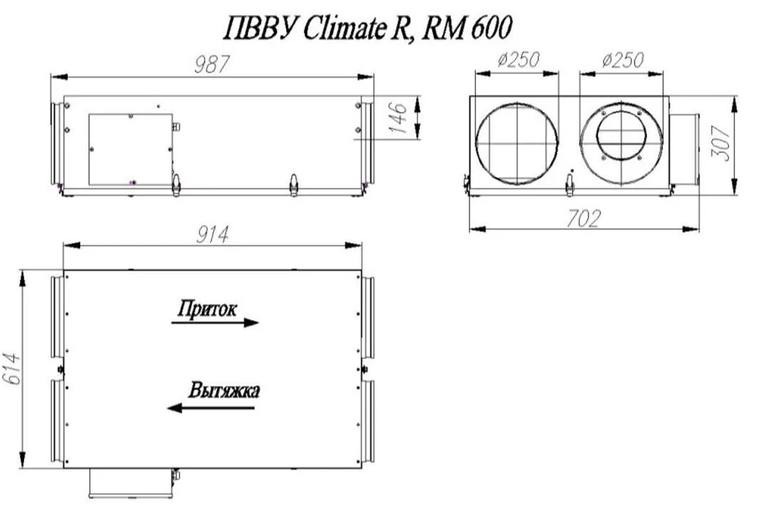 Приточно-вытяжная установка с рекуператором и тепловым насосом GlobalVent Climate RM600