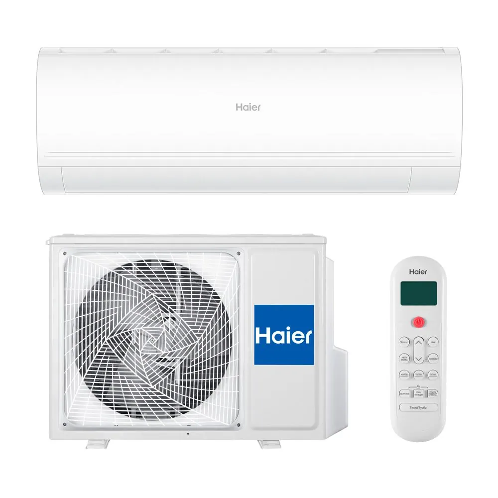 Инверторный настенный кондиционер (сплит-система) Haier AS50PHP2HRA / 1U50PHP1FRA