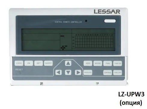 Канальный фанкойл (двухтрубный) Lessar LSF-1400DD22H