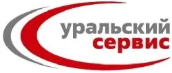 Замена чиллера в гостинице Уральский дворик