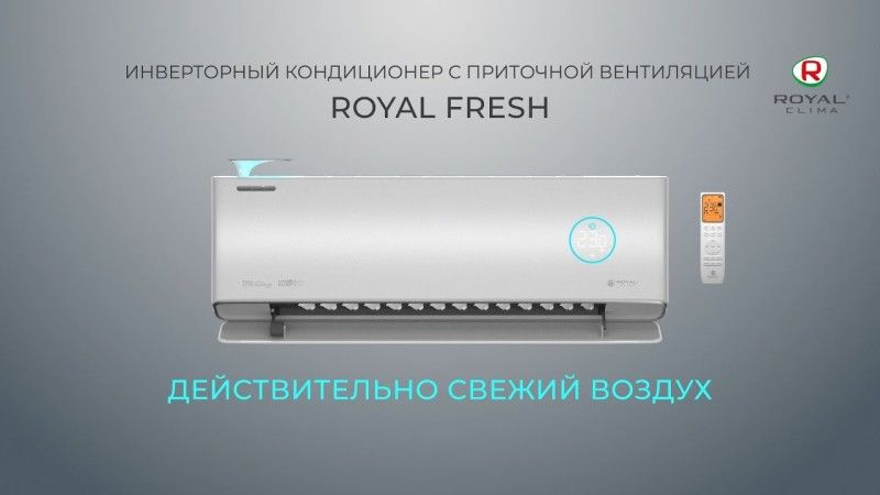 Royal Clima RCI-RF30HN